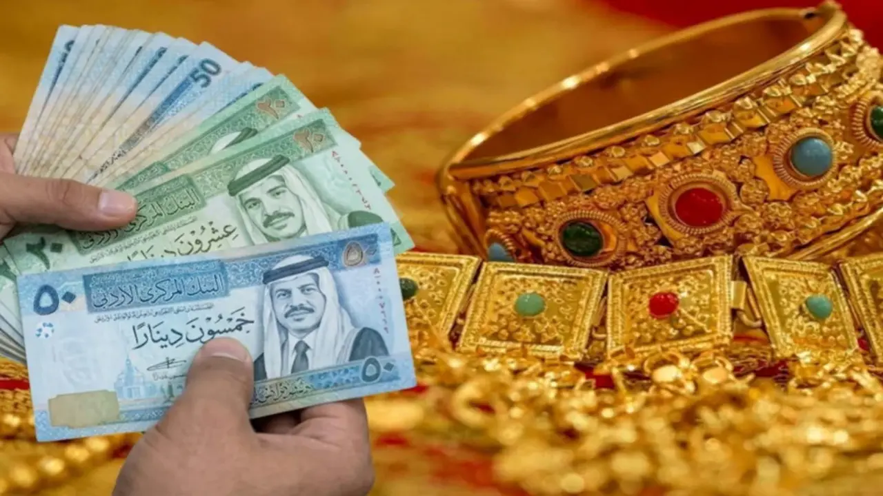 أسعار الذهب تشهد ارتفاعًا جديدًا في الأردن اليوم الأحد
